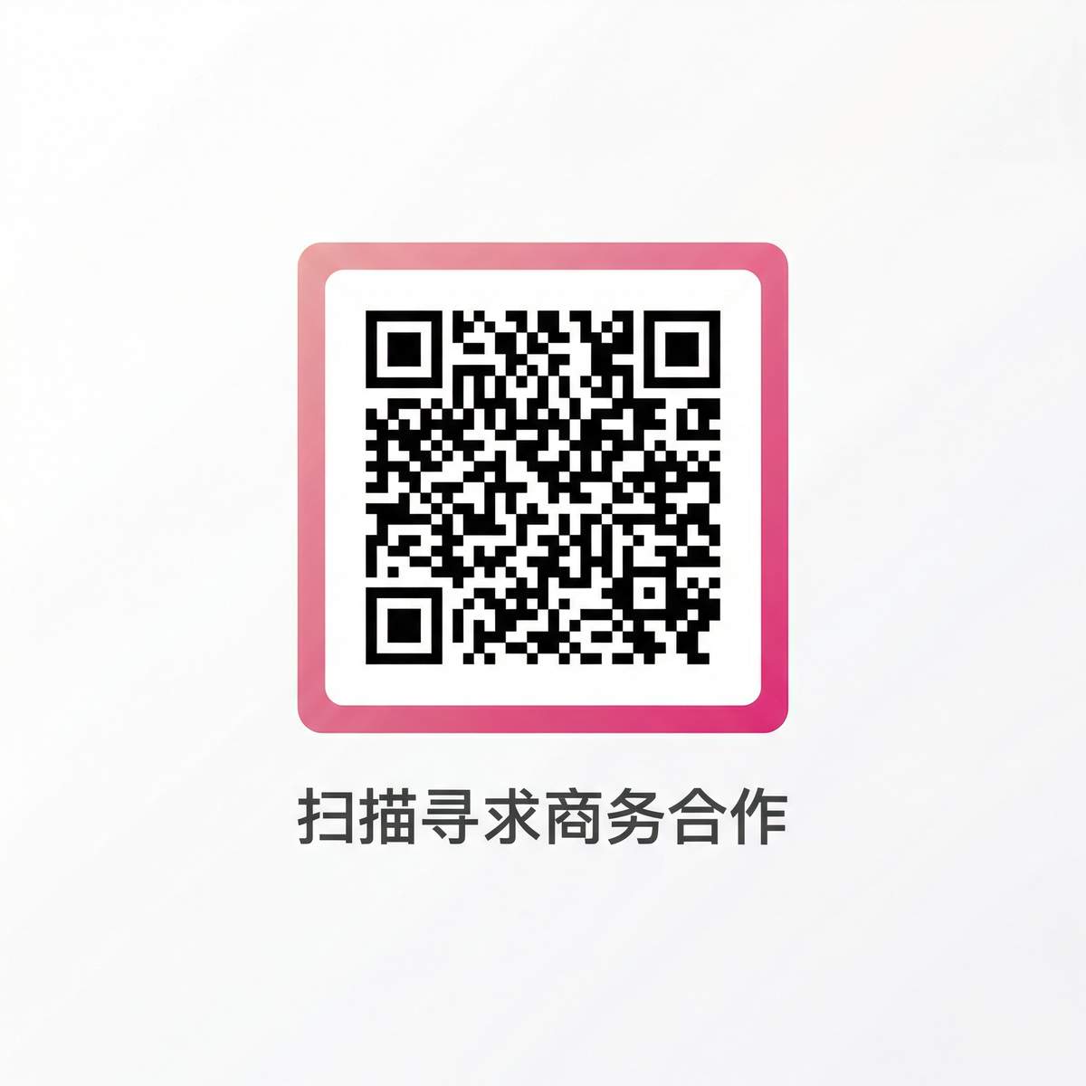 柠檬视频商务合作二维码